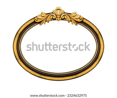 Wooden oval frame isolated on white background, including clipping path