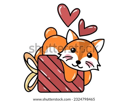 Fox Cute Animal Drawing Illustration