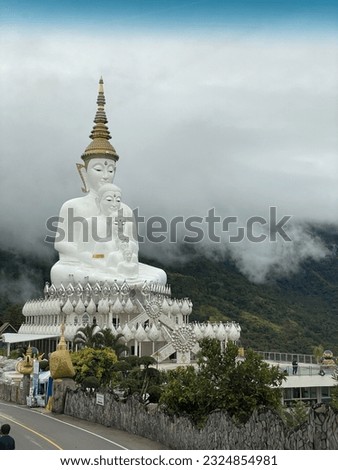 Temple on the mountain in Phetchabun province