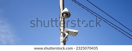 CCTV cameras on a pole. Broadcast from CCTV cameras attached to a reinforced concrete pole.