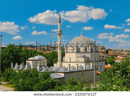 Sherif Halil Pasha Mosque, also known as Tombul Mosque is located in the town of Shumen. Built in 1744. the temple is the biggest and most architecturally significant mosque in Bulgaria