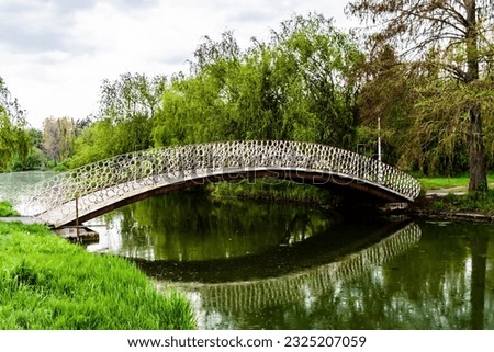 Tineretului park, springtime, Bucharest, Romania. Royalty-Free Stock Photo #2325207059