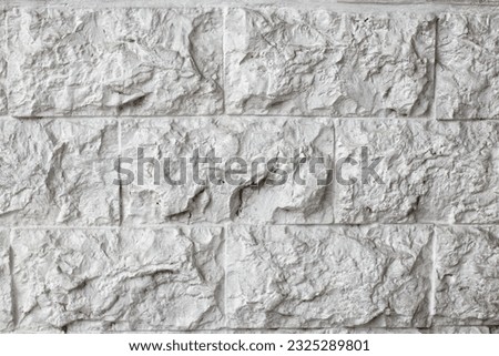 white stone brick wall texture background 