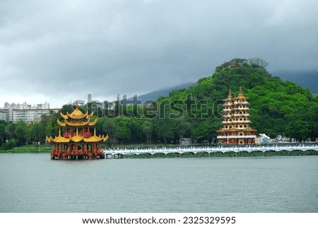 Pictures of the dragon and tiger pagodas at Lotus lake in Kaohsiung