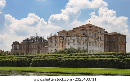 The Palace of Venaria in Venaria Reale