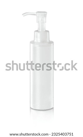 White cosmetic shampoo dispenser bottle mockup isolated on white background
