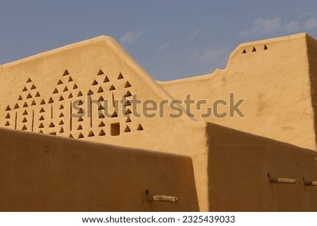Al Diriyah old capital . Riyadh Saudi Arabia - Diriyah ruins - Saudi culture. National day Royalty-Free Stock Photo #2325439033