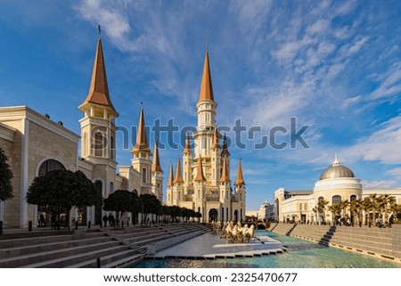  Turkey's historical and touristic city antalya, shopping and water park center Royalty-Free Stock Photo #2325470677