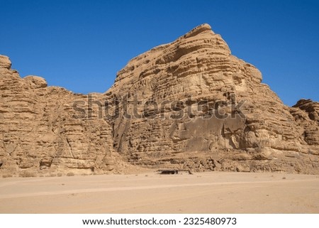 Arabian desert. Wadi Rum. Space landscape. Footprints in the sand. Filming location for many science fiction films.