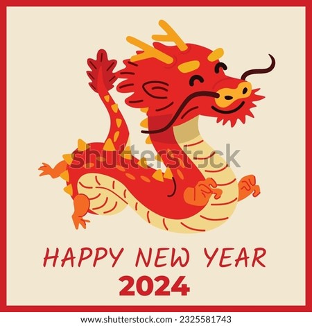 chinese lunar new year dragon cute