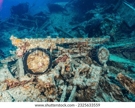 Trolley inside the ship wreck the wreck of the SS Thistlegorm in the Red Sea, Egypt.  Underwater photography and travel. Royalty-Free Stock Photo #2325633559