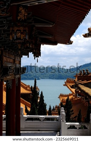 Pictures of Sun Moon Lake in Taiwan  and temple around the lake