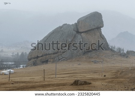 Turtle Rock in Gorkhi-Terelj National Park, Mongolia