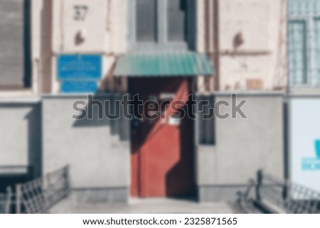Door Blur Background. doorway house Defocused Background abstract. Blurred Bokeh