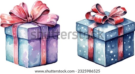 Present clipart, isolated vector illustration.