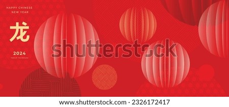 Happy Chinese New Year luxury style background vector. Golden geometric shapes, circle, Chinese and Japanese pattern on red wallpaper. Oriental design for backdrop, card, poster, advertising.