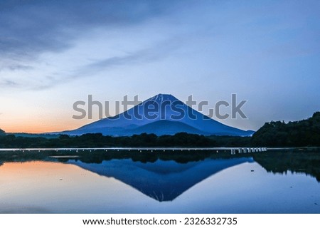 Lake and Mount Fuji in Yamanashi Prefecture, Japan Royalty-Free Stock Photo #2326332735