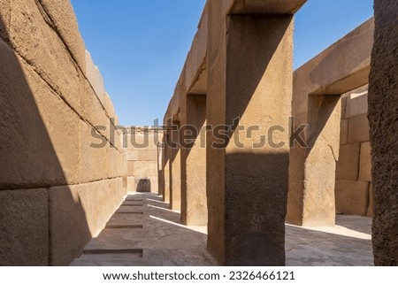 The valley temple of Khafre at the Giza pyramid complex in Cairo, Egypt.  Travel and history. Royalty-Free Stock Photo #2326466121