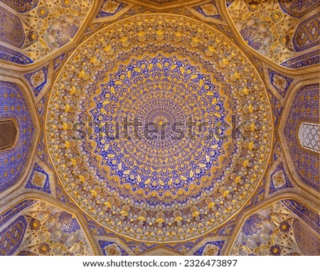 Painted gilded dome of Madrasa Tilya Kori (Registan complex). Gold and blue. Samarkand, Uzbekistan