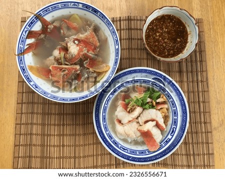 Boiled Rice Soup with Red-banded grouper 