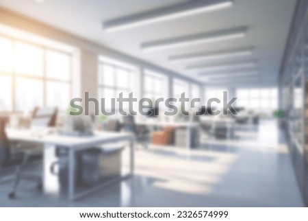Blurred background of a modern office space. Blurred office backdrop. Royalty-Free Stock Photo #2326574999