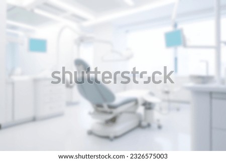 Blurred dental clinic background. Defocused interior of modern dental office. Royalty-Free Stock Photo #2326575003