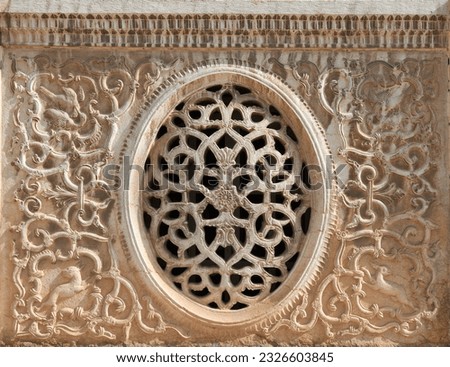 Ancient arabesque decoration. Arabic Ornament illustration or mandala. 