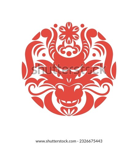 Logo design, emblem, label.  Head of dragon in the circle. Chinese New Year . Year of the Dragon.  