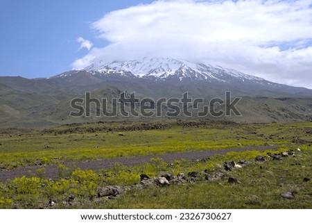 Mount Ararat during summer viewed from it's base Royalty-Free Stock Photo #2326730627