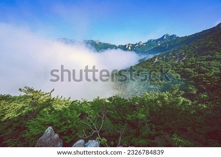 Beautiful landscape of Mt.Wolchul in Korea