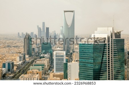Aerial panorama of downtown of Riyadh city with skyscrapers of Al Olaya central business district, Al Riyadh, Saudi Arabia Royalty-Free Stock Photo #2326968853
