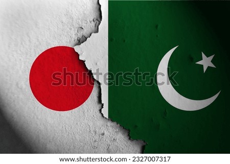 Relations between Japan and Pakistan. Japan vs Pakistan.