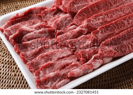 Korean Style bbq meat food Royalty-Free Stock Photo #2327081451