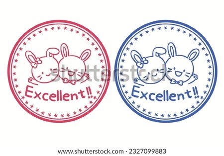 Rabbit character child praise stamp illustration Royalty-Free Stock Photo #2327099883