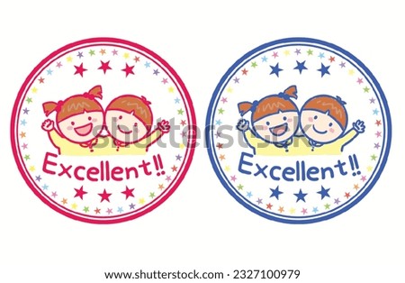 Children's praise stamp illustration with a girl and a boy Royalty-Free Stock Photo #2327100979