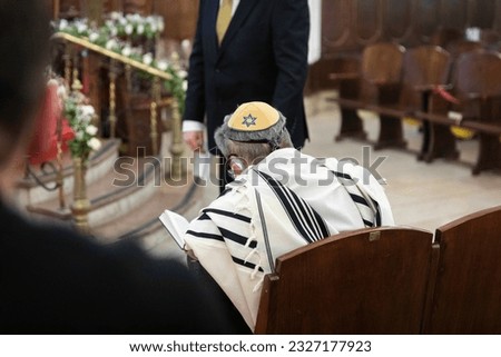 jewish religion belief faith creed Hebrew Israelite synagogue  Royalty-Free Stock Photo #2327177923