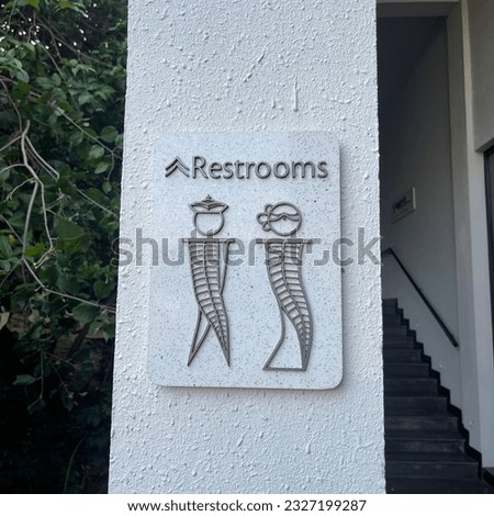 Sri Lanka restrooms sign style