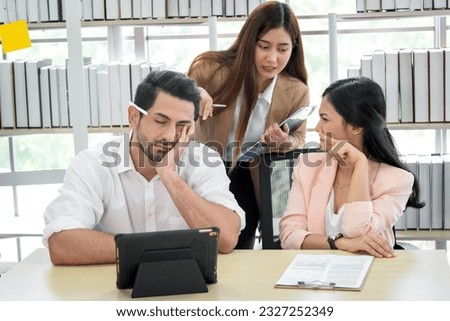 bad meeting Colleagues fell asleep while having a meeting, neglecting, not performing duties, not paying attention to work Royalty-Free Stock Photo #2327252349