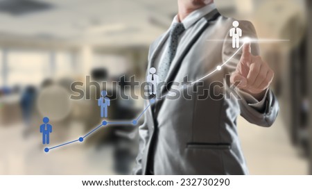 Businessman working with digital visual object, human resource concept Royalty-Free Stock Photo #232730290