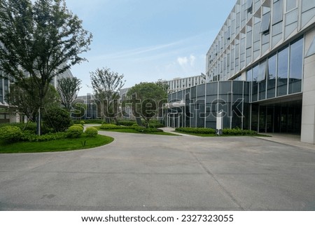 Office Building in Science and Technology Industrial Park Royalty-Free Stock Photo #2327323055