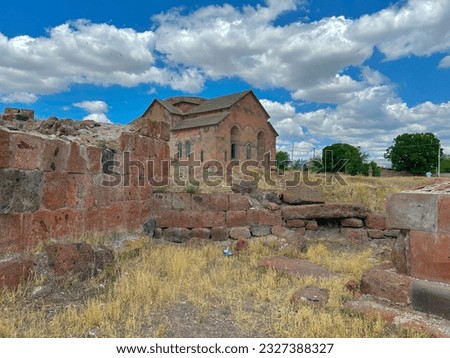 Aruch Monastery - Aragatsotn Province of Armenia - 7th century