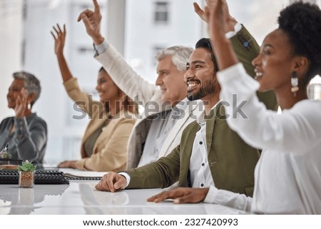 Meeting, seminar and questions with business people hands raised in the boardroom during a strategy session. Planning, workshop and a group of colleagues or employees volunteering to answer at work Royalty-Free Stock Photo #2327420993
