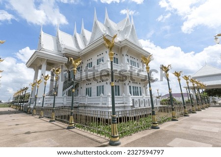 Wat Ku is a temple that has been built for a long time. and is an ancient temple in Thailand. Royalty-Free Stock Photo #2327594797