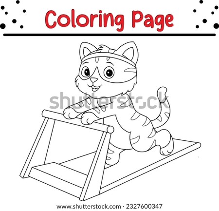 Cute Cat cartoon coloring page illustration vector. Wild animal coloring pages for kids