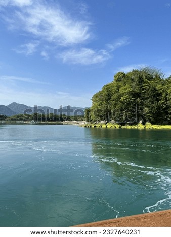An inlet of the Seto Inland Sea that is as calm as a lake Royalty-Free Stock Photo #2327640231