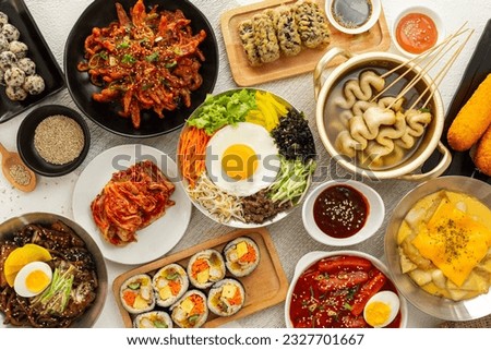 Korean foods served on a dining table. Perfect for photo illustration, article, or any cooking contents. Royalty-Free Stock Photo #2327701667
