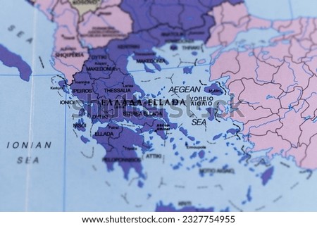 Greece on the map of Europe