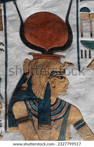 The Egyptian goddess Hathor in tomb of Nefertari . Luxor . Egypt . Royalty-Free Stock Photo #2327799517
