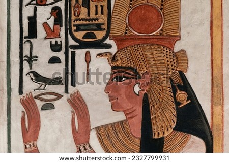 A relief shows queen Nefertari . Valley of Queens .Luxor .Egypt. Royalty-Free Stock Photo #2327799931