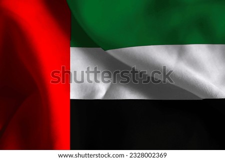 Close-up of a Ruffled United Arab Emirates Flag, United Arab Emirates Fabric Flag Waving in the Wind